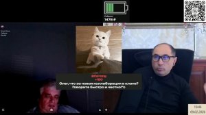 Американский взгляд на Эпштейна