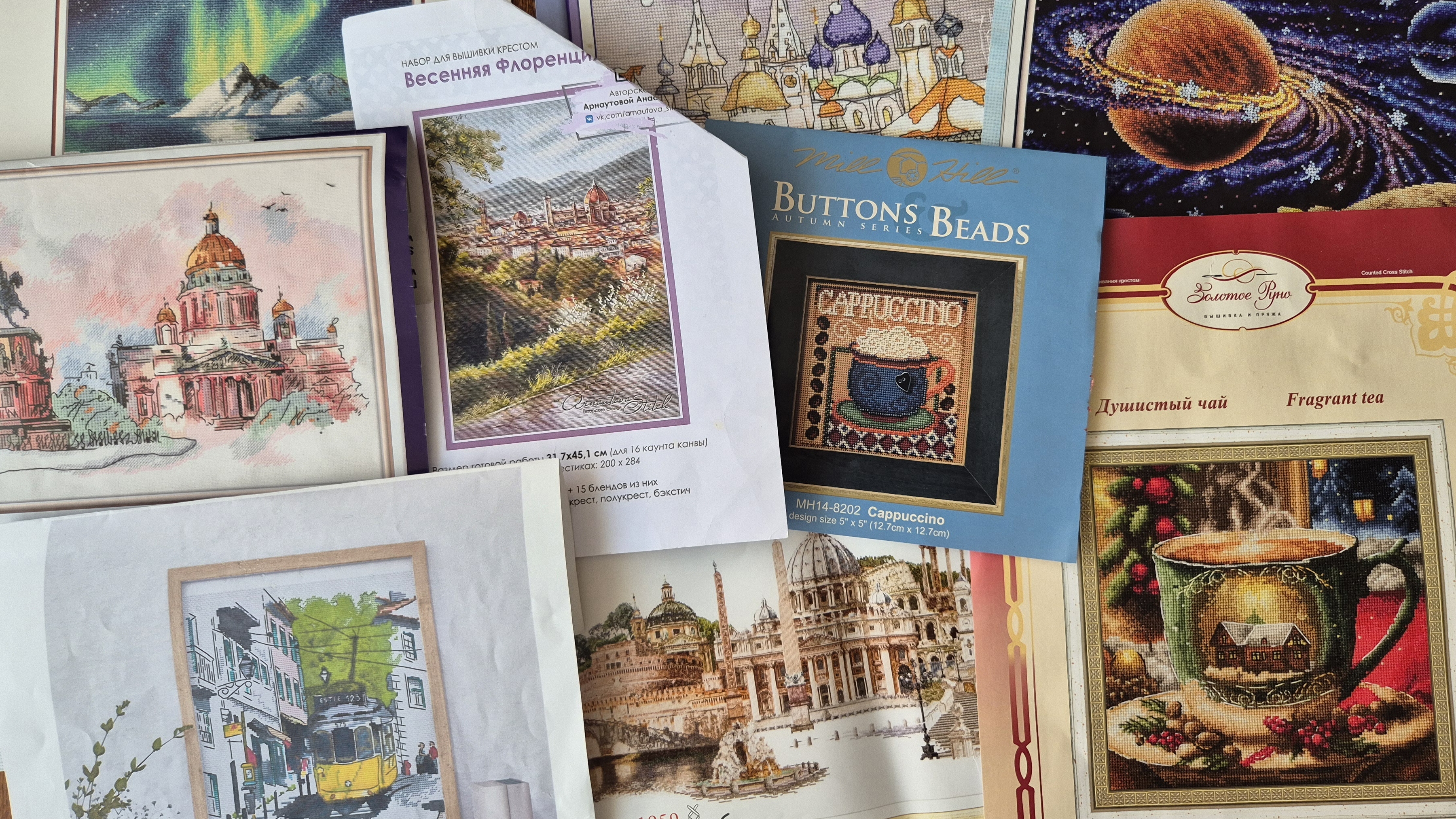 ВСЕ МОИ ПРОЦЕССЫ НА НАЧАЛО 2026 смотреть онлайн