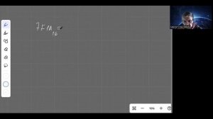 8 класс урок 12