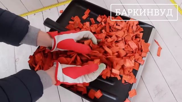 Щепа декоративная красная 60 л Без маркировки [ОБЗОР] смотреть онлайн