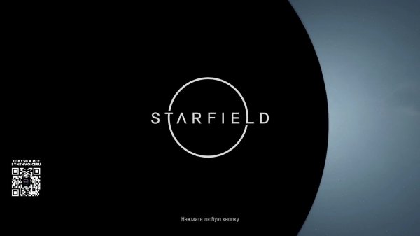 Starfield MOD Odissey