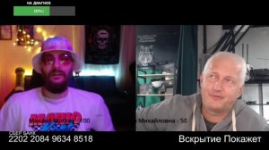 Свободно можно утилизироваться ему