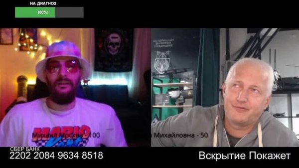 Свободно можно утилизироваться ему