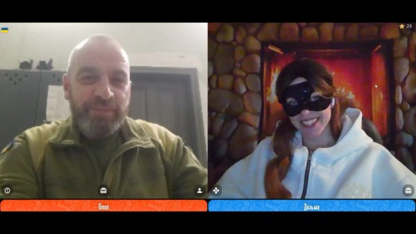 Презрение формируется за разность в ответах по ОДНОМУ вопросу и экстраполируется на весь народ.