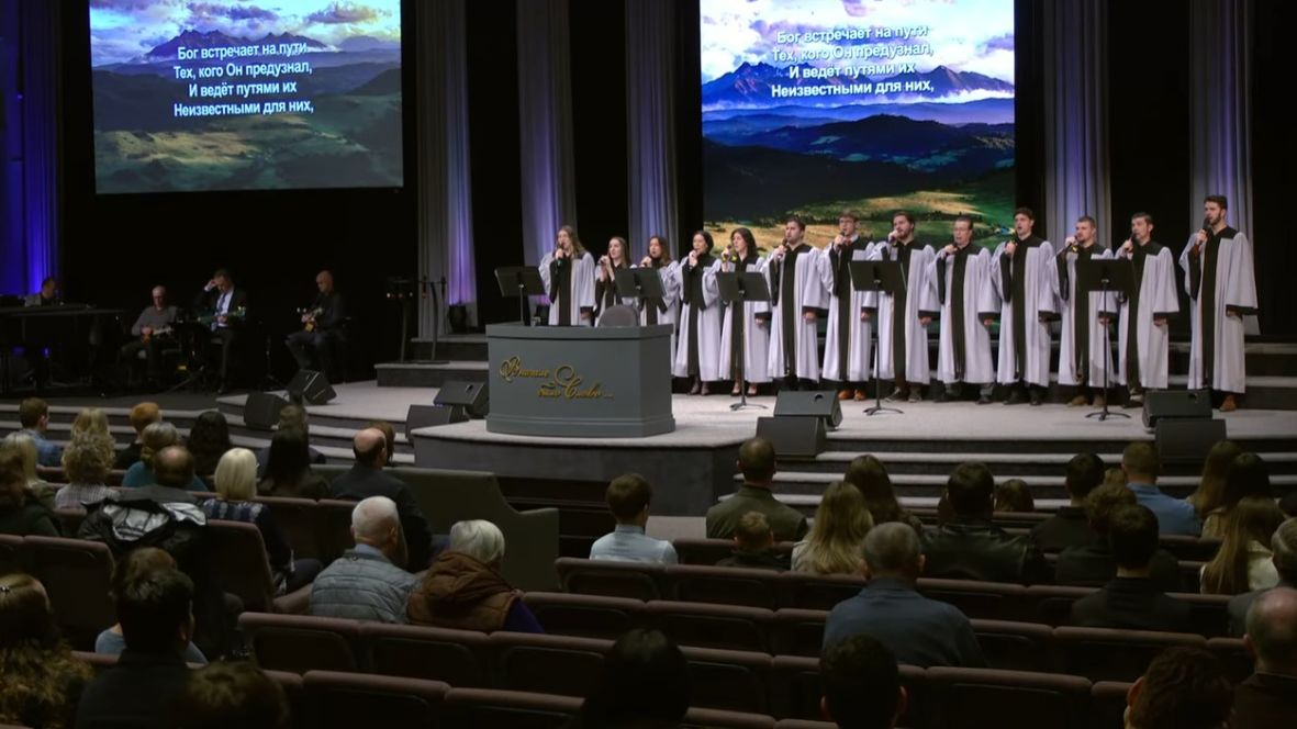 Бог встречает на пути смотреть онлайн