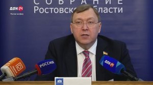 Обновление законов и меры поддержки