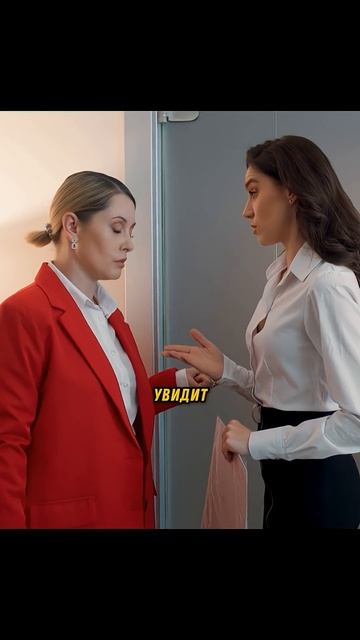 Сегодня вы на приём не попадёте 😁   #смех #юмор #шутка #прикол #СвободнаяФрейлин