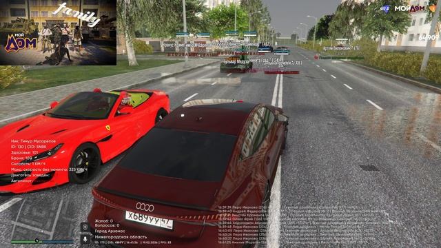 2026-02-19 20-37-54 смотреть онлайн