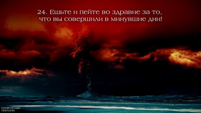 Красивое чтение Корана Сура Аль-Хакка Чтец: Мухаммад Тарик смотреть онлайн