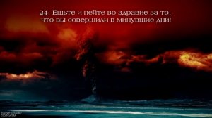 Красивое чтение Корана Сура Аль-Хакка Чтец: Мухаммад Тарик