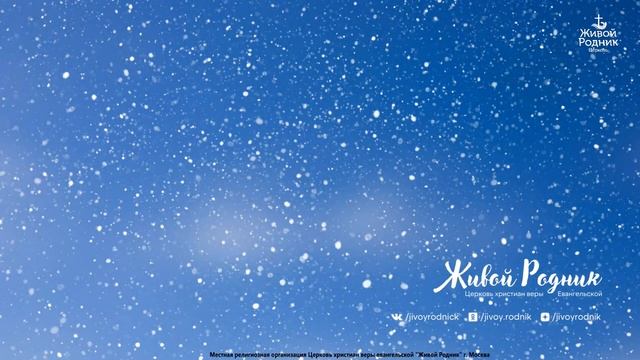 Когда сердце болит и тоскует порой смотреть онлайн