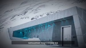 ШПИЦБЕРГЕН ВЕРНУЛСЯ! 🇳🇴 Белоусов разорвал договор с Норвегией — острова наши