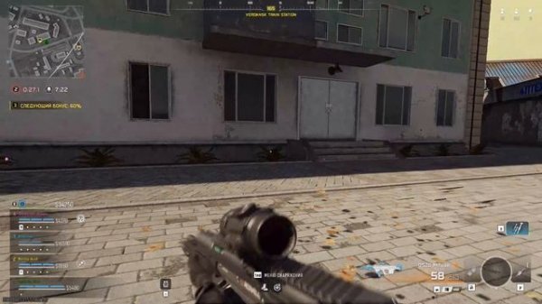 Call of Duty  Black Ops 7 кениец молоточек