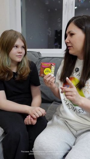 Наша версия тренда😂