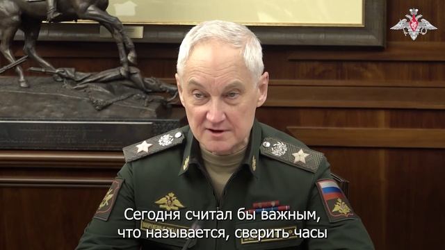 Рабочая встреча Министра обороны РФ и Министра вооруженных сил Мадагаскара. смотреть онлайн