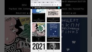 Петр налич все альбомы discogs musify club
