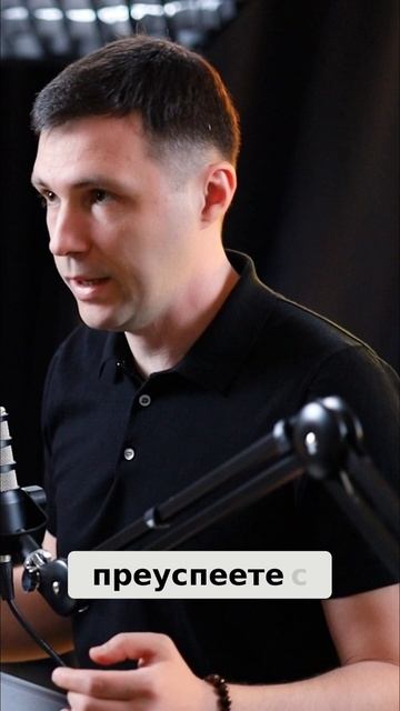 Свой Бренд_ Ваш Путь к Успеху на Маркетплейсах