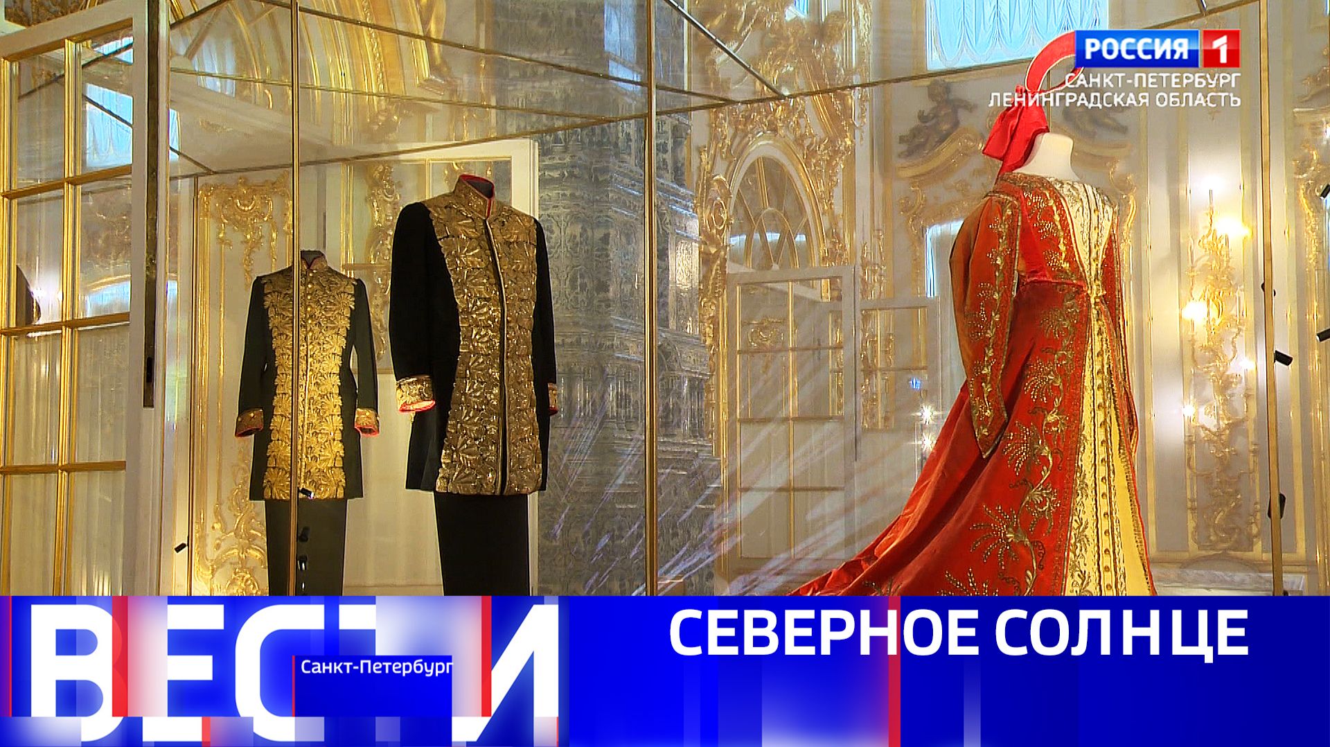 Вести Санкт-Петербург. Выпуск 11.30 от 19.02.2026 смотреть онлайн