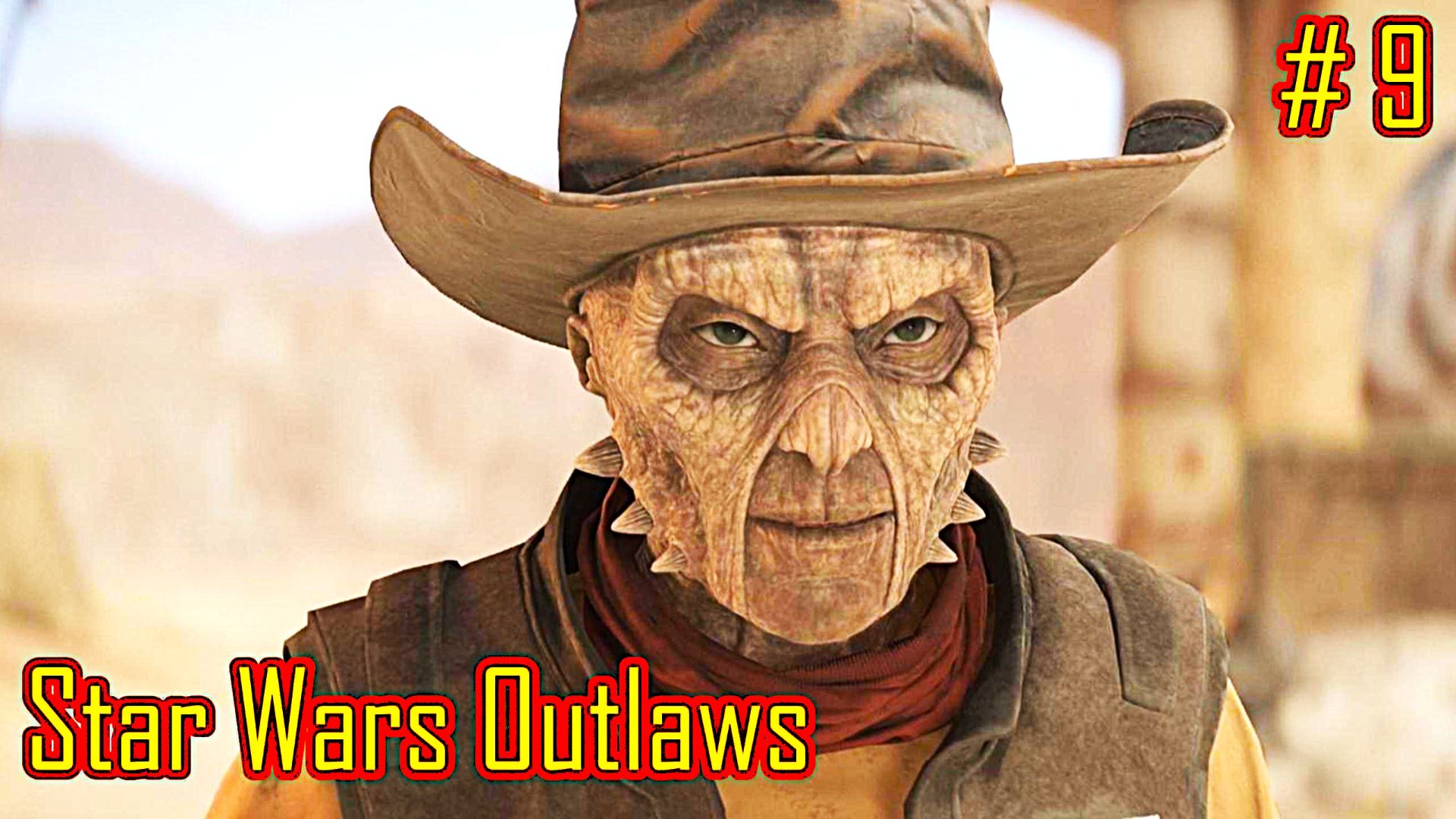 Star Wars Outlaws прохождение часть 9 смотреть онлайн