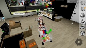 Мини рп семейка