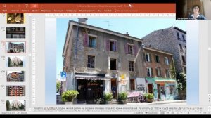 Пеший лекторий с Артюхиной 19.2 17:00