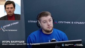 🔴LIVE. Климатические особенности строительства набережных в Крыму