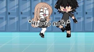 лайкос под видос)? (озвучено)