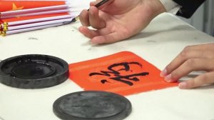 (18.02.2026) Студенты педуниверситета Комсомольска встретили китайский новый год