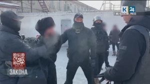 Жителей Кубани и трех регионов задержали за создание террористического общества