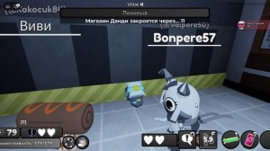 Зашла вчера в мир денди попробывать поиграть))