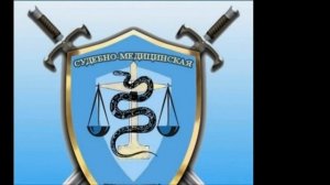 Блеск и нищета суда присяжных. Часть четвёртая.