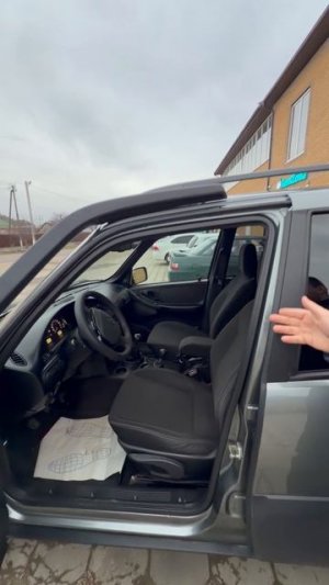 Нива Шевроле