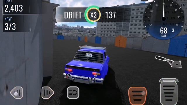 RCD смотреть онлайн