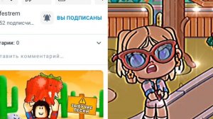 эм за чо хейтит миня?!он Хейтер?/