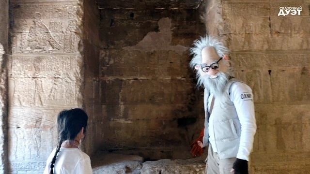 Храм Дендера Храм Дендера