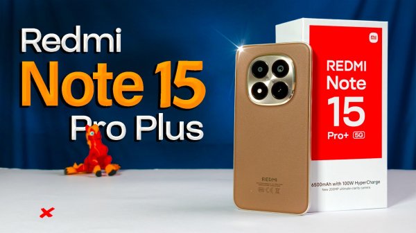 Провал Года 💣 Смартфон Redmi Note 15 Pro Plus - полноценный обзор со всеми тестами и без воды