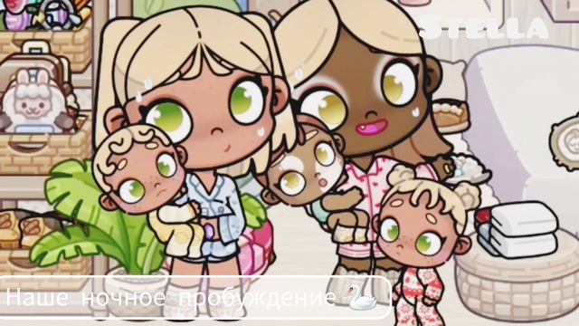 ⋆. 𐙚˚࿔ Аʙᥲᴛᥲρ ʙ᧐ρ᧘д🙌🏽||ρуᴛᥙнᥲ ᥴᥱⲙьᥙ🥞||нᥲɯᥱ н᧐чн᧐ᥱ ᥰρ᧐δуждᥱнᥙᥱ 🌊 ||𝜗𝜚˚⋆ смотреть онлайн