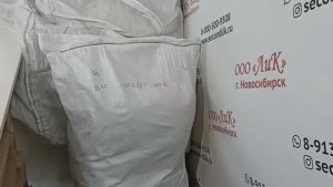 Лот 2048 СТОК Street one CECIL Женский микс Германия  2780р,кг 23,3кг 84ед