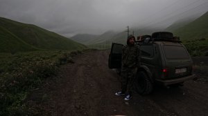 Северный Кавказ