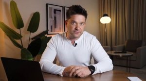 Стань Игроком!