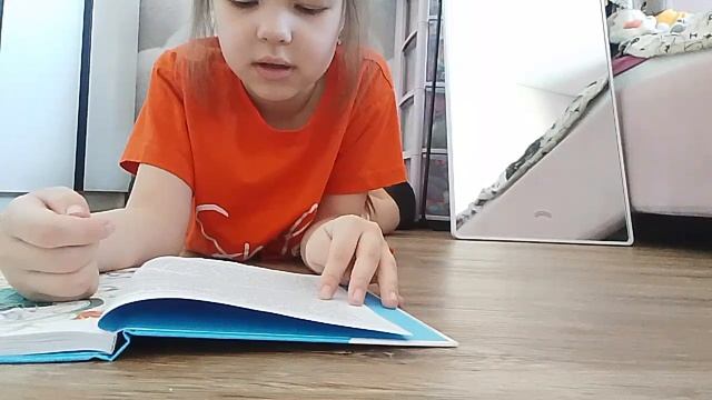 детские видео 1 серия смотреть онлайн