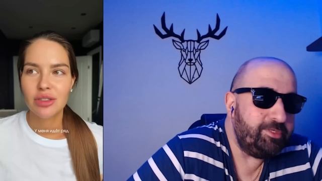 РАЗВЕДЁНКИ и ТАРЕЛОЧНИЦЫ Дико БОМБЯТ