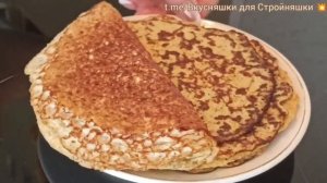 Апельсиновые блины. Без муки.mp4