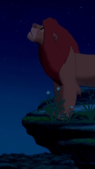 Так что же там в этой большой сине-черной штуковине?) Король Лев