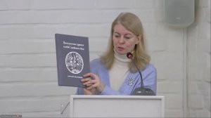 Отечественные и зарубежные ресурсы по истории