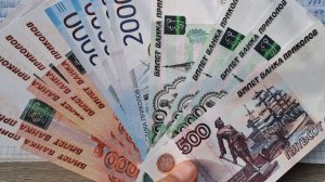 Система конвертов. Распределение 16,02,2026