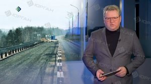 КРиК. Криминал и комментарии. 18.02.2026