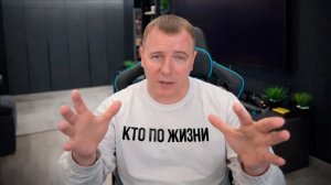 ВИТАЛИЙ РЕУТОВ ПОЯСНЯЕТ ЗА «ВЕЧЕРНЕГО УРКУ» АНДРЕЯ БОКА |  НОВЫЕ КОНФЛИКТЫ В ЕКБ
