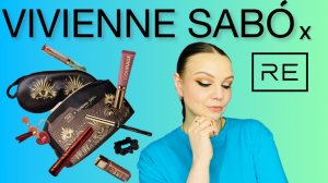 Косметичка VIVIENNE SABO x RE [ ОБЗОР \ ПЕРВОЕ ВПЕЧАТЛЕНИЕ \ МАКИЯЖ ]