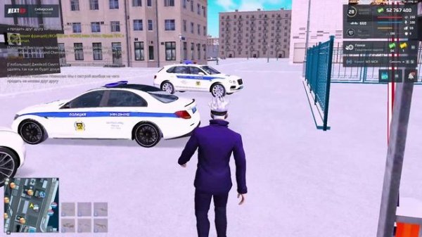 NEXTRP 2026-02-19 18-38-49